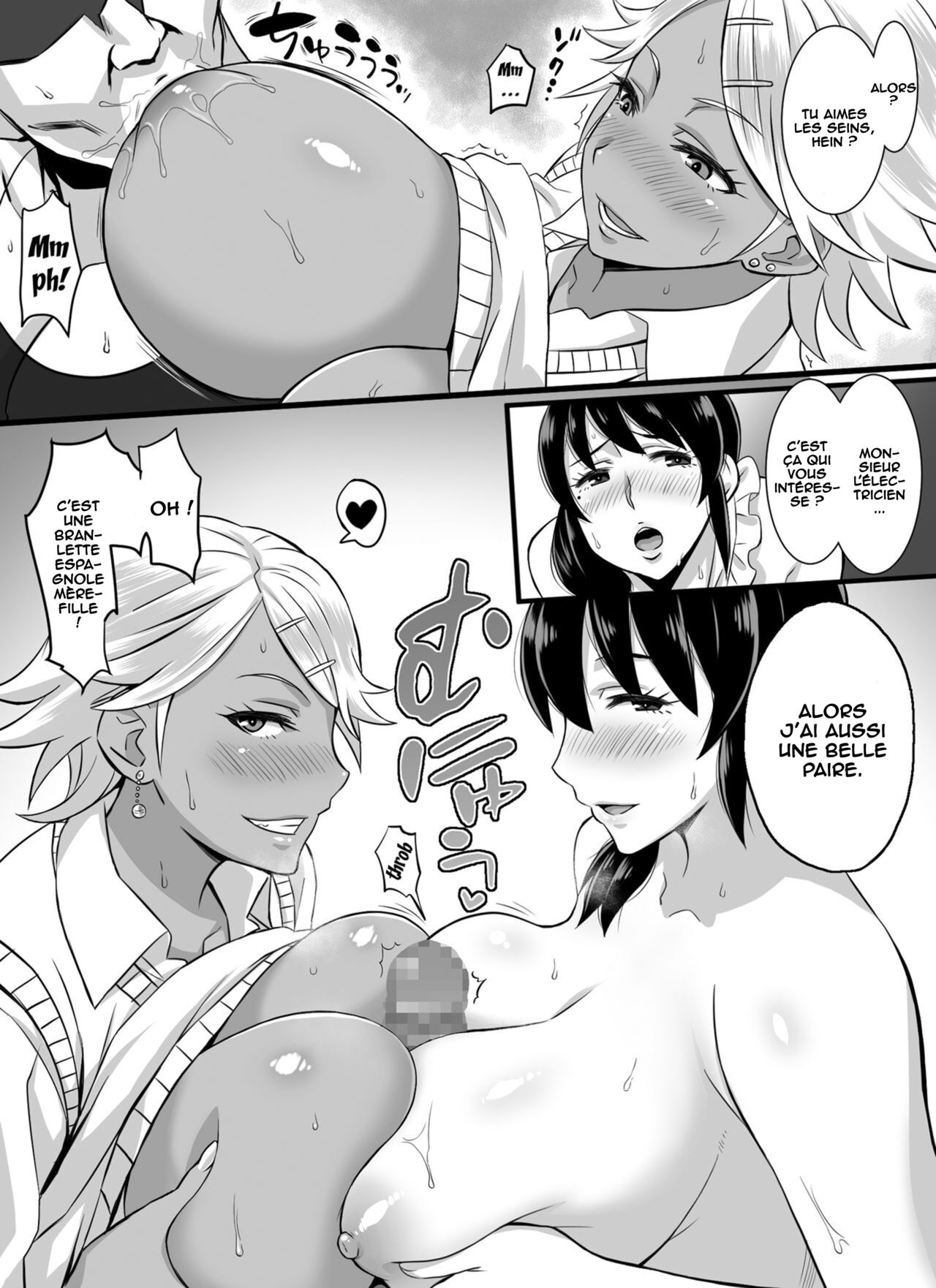 Bitch Family page 8 full