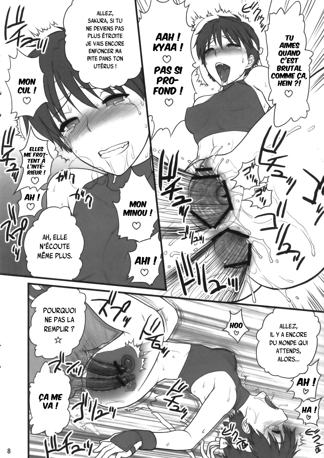 Sakura iro page 8 full