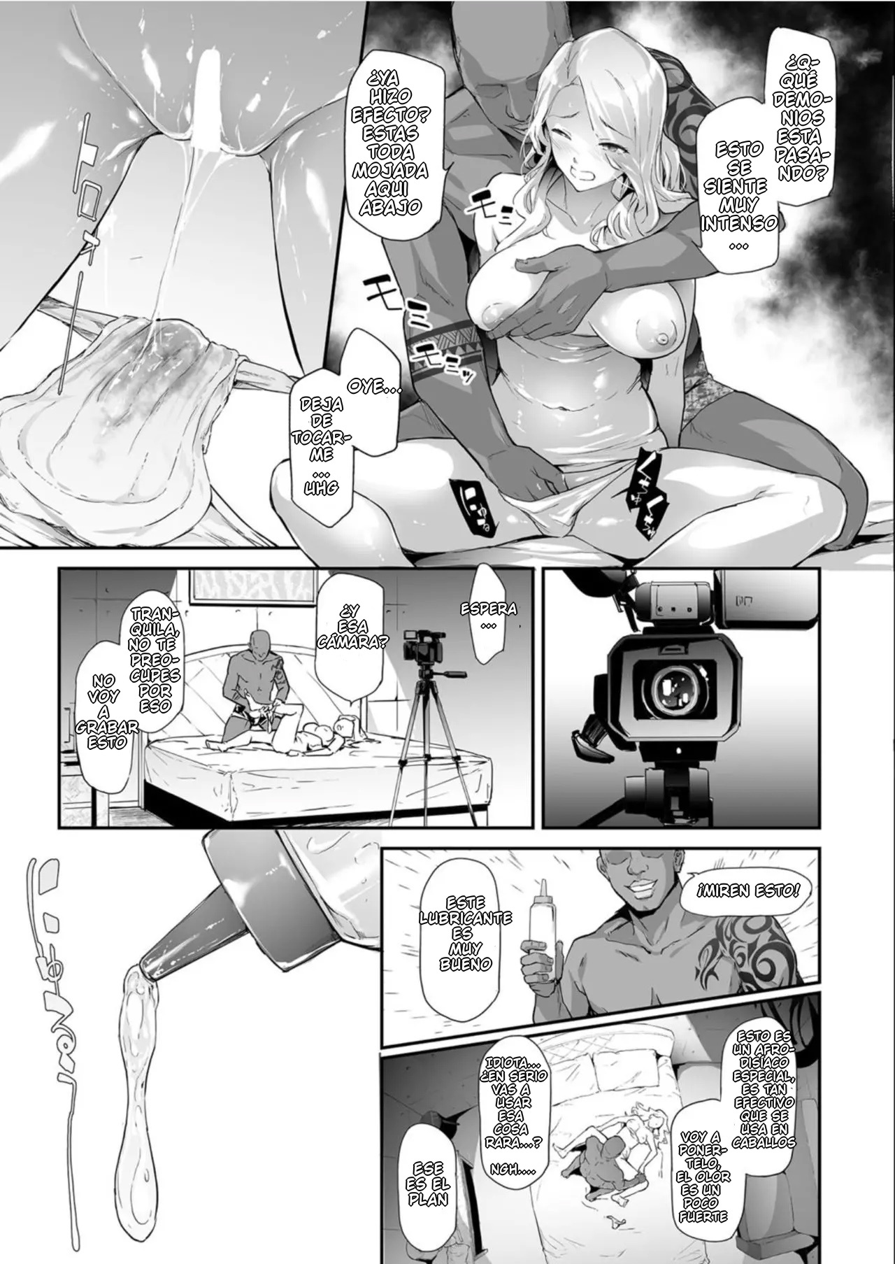 TS Revolution 3 page 12 full