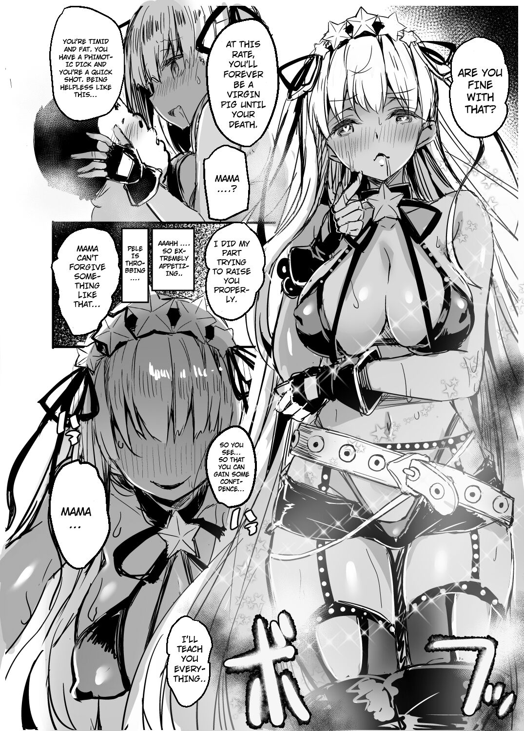 BB mama to ko buta-san page 12 full