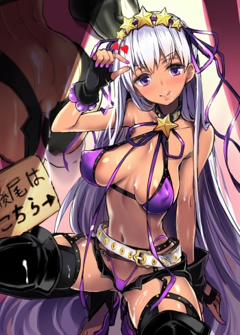 [kanemasita (Kaneta)] BB mama to ko buta-san (Fate Grand Order) [Digital] [English] [hardcase8translates] cover