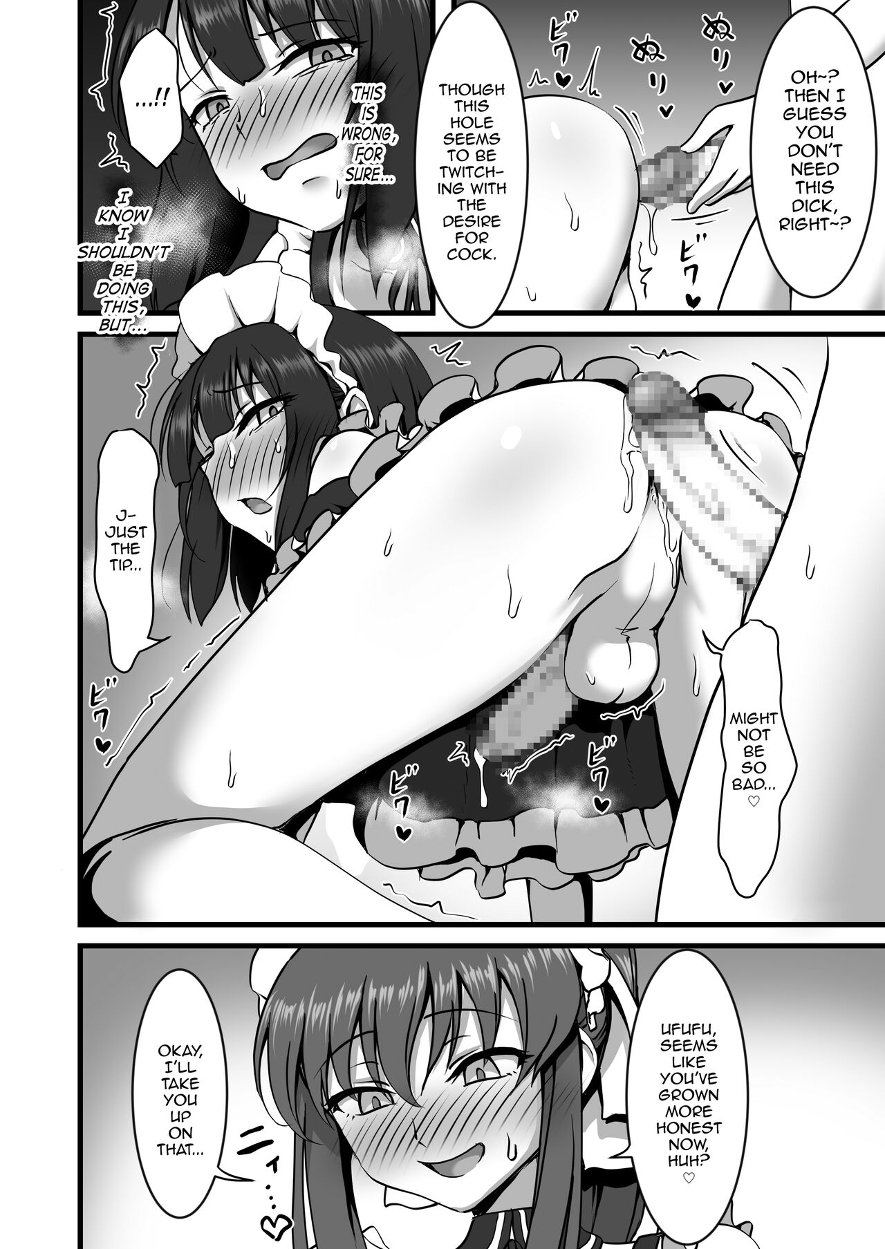 Otokonoko Hajimemashita page 11 full