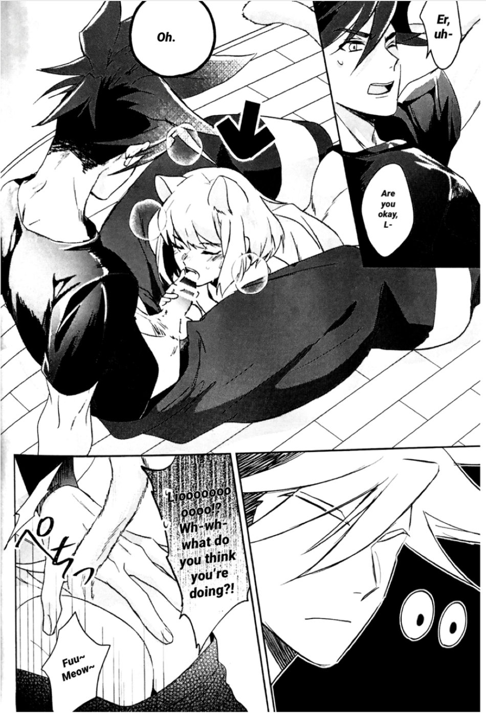 Neko Kaze! | Cat cold! page 11 full