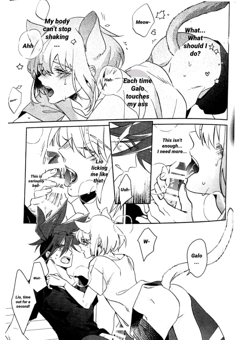 Neko Kaze! | Cat cold! page 12 full
