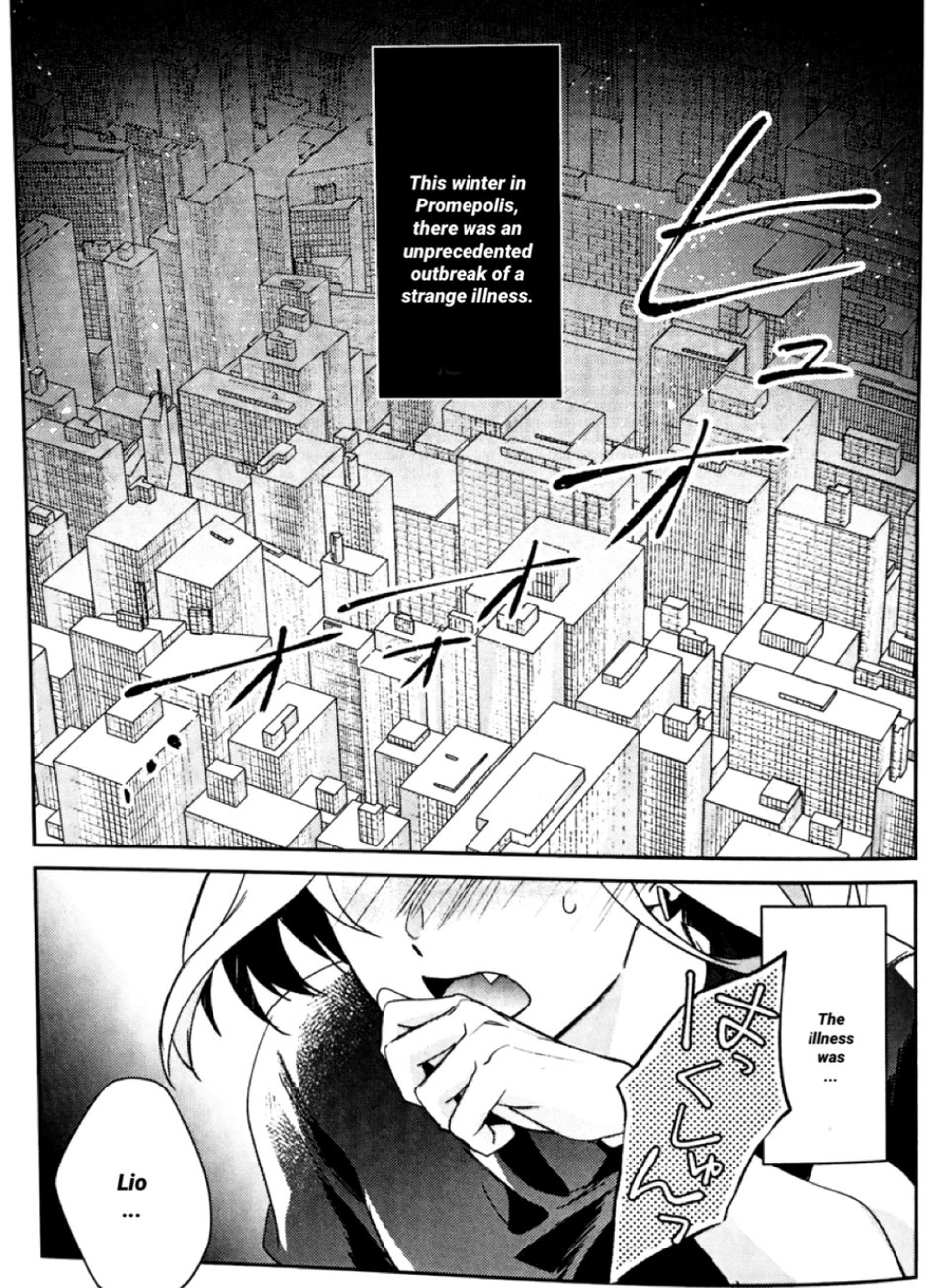 Neko Kaze! | Cat cold! page 2 full