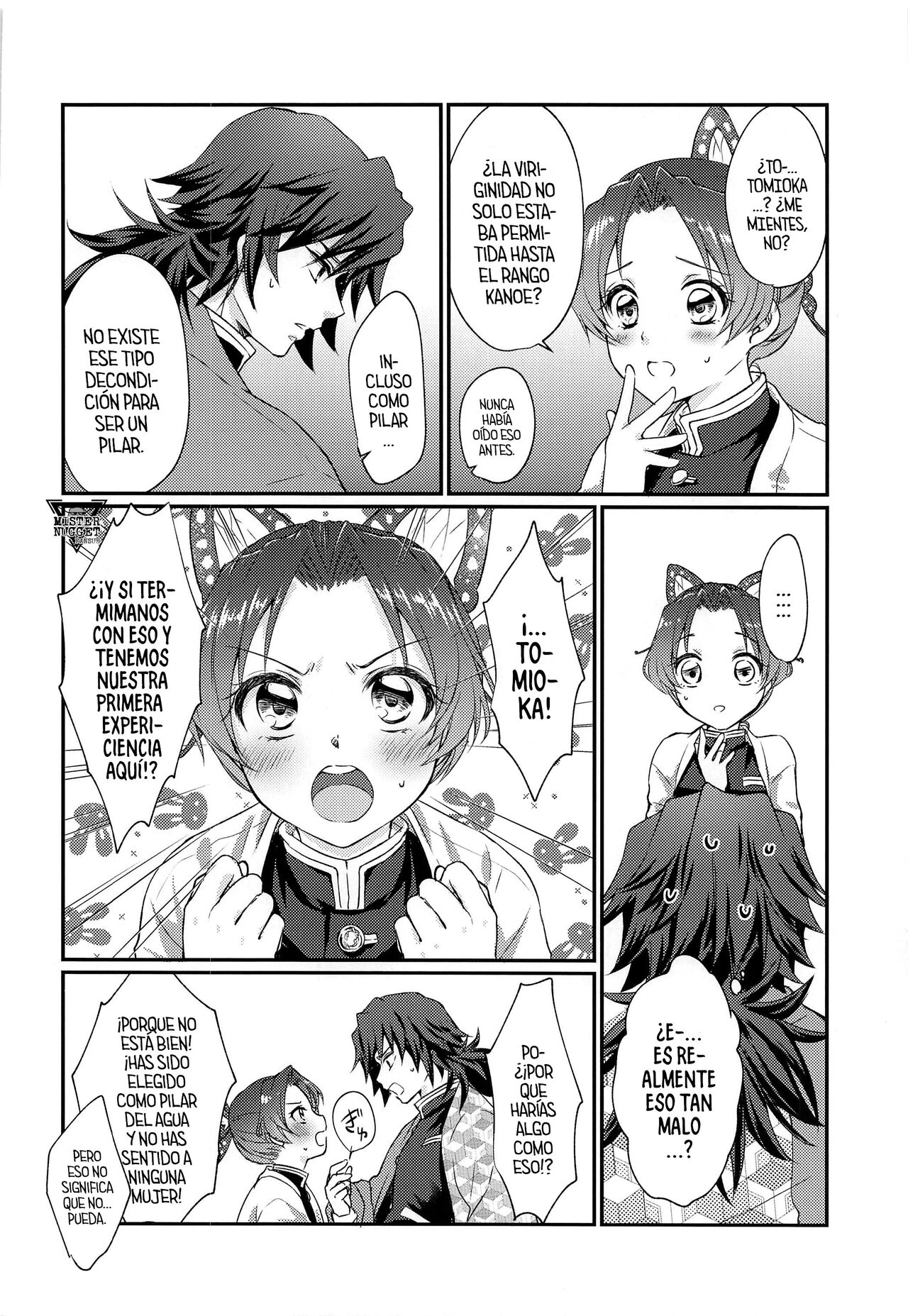 Hensei Soutaiteki Kisei Ai page 11 full