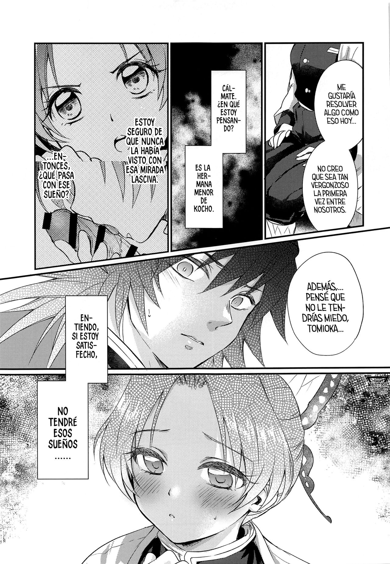 Hensei Soutaiteki Kisei Ai page 12 full