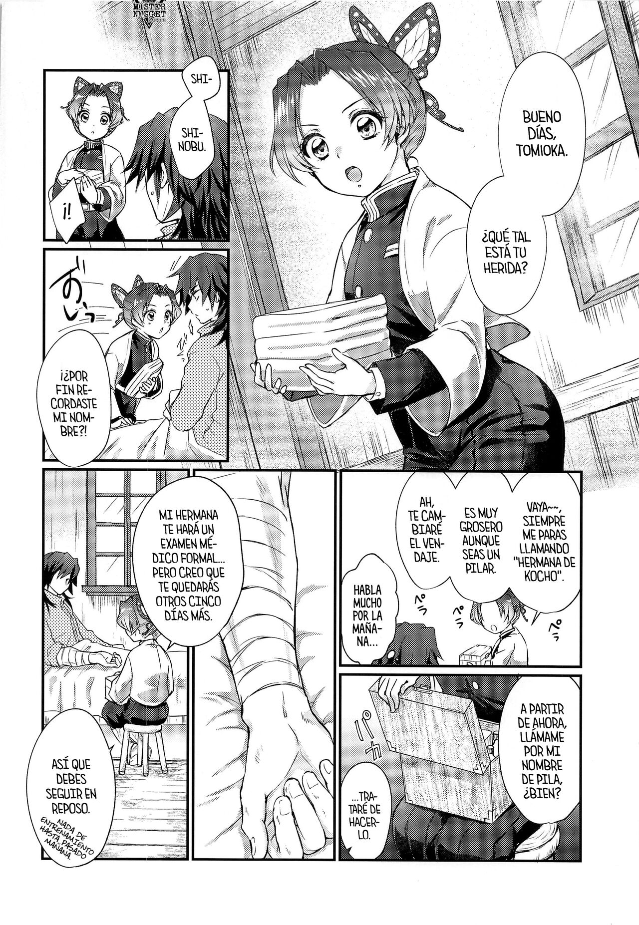 Hensei Soutaiteki Kisei Ai page 7 full