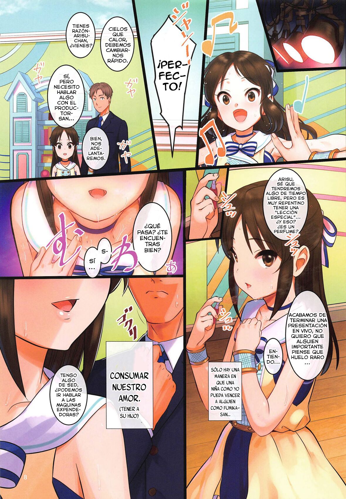 Arisu impossible - Producer Dakkan Daisakusen page 7 full