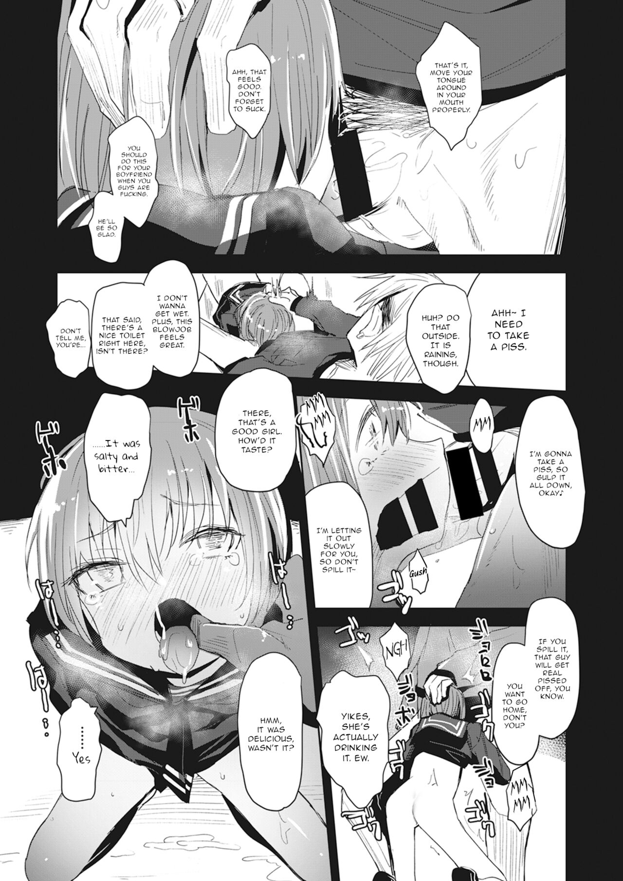 Kanojo wa Yoru ni Kieru | She Disappears Into the Night page 12 full