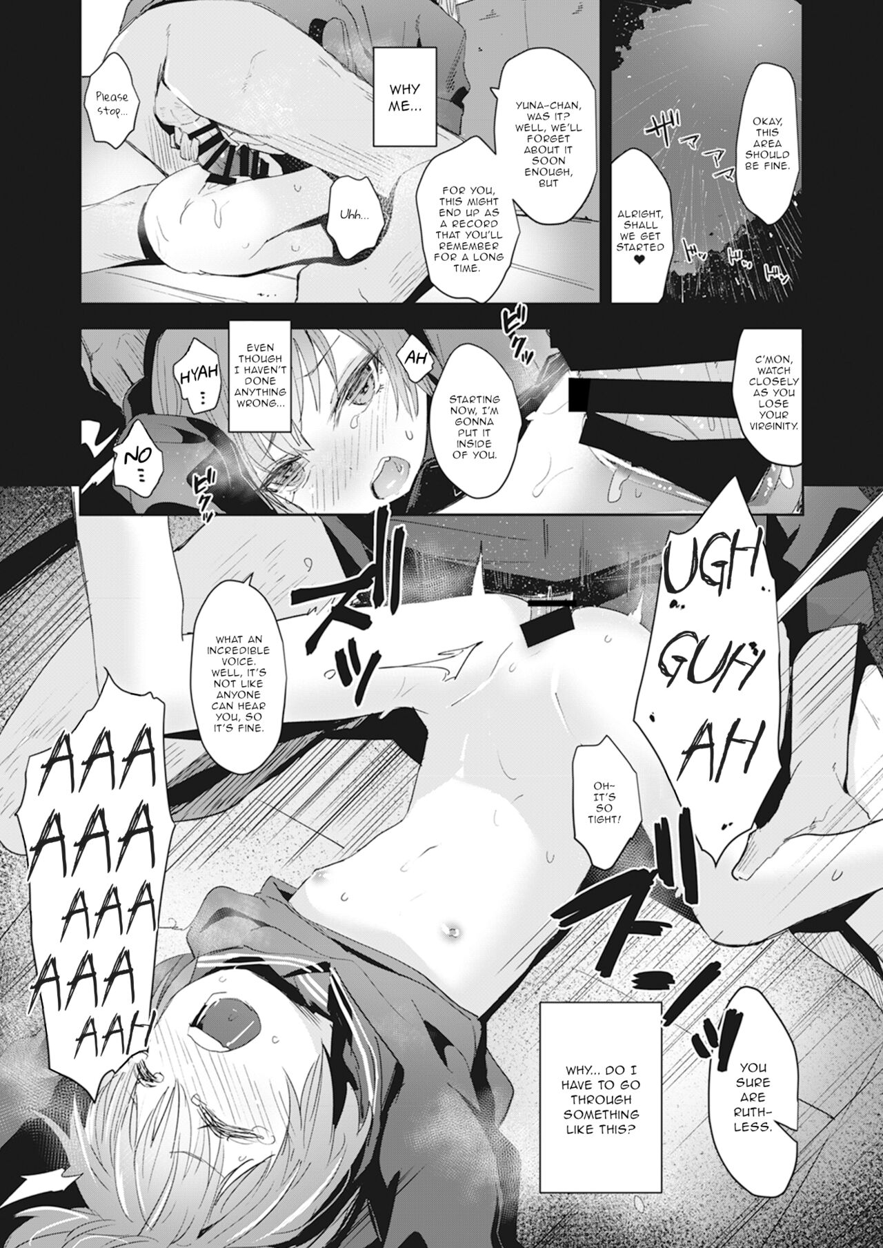 Kanojo wa Yoru ni Kieru | She Disappears Into the Night page 6 full