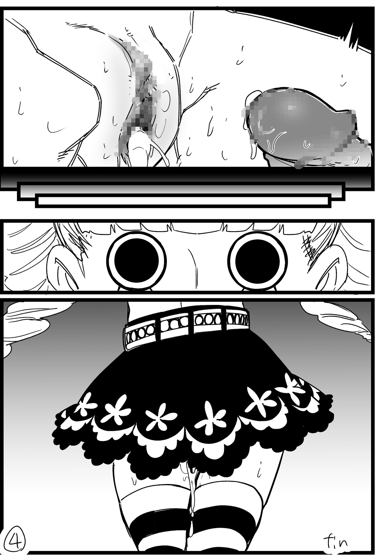 A Silent Manga About Unconscious Perona Getting Creampied page 4 full