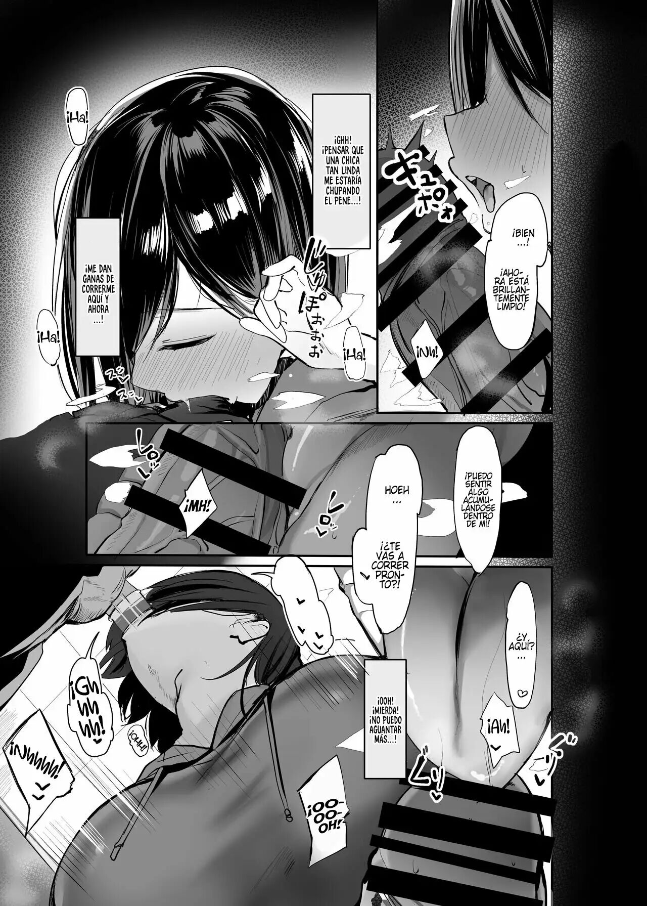 Onii-san... Ohitori desu ka? | Esta solo, señor? page 12 full