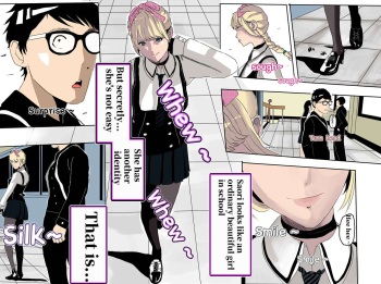 [KAO.YELLOW STUDIO (T.C.X)] I must be out of my mind to fall in love with SAORI, the Snuff Queen Ch.1-16 [English] cover