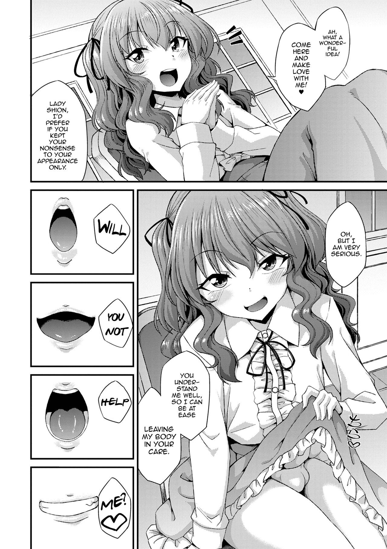 Shukujo no Tashinami page 4 full