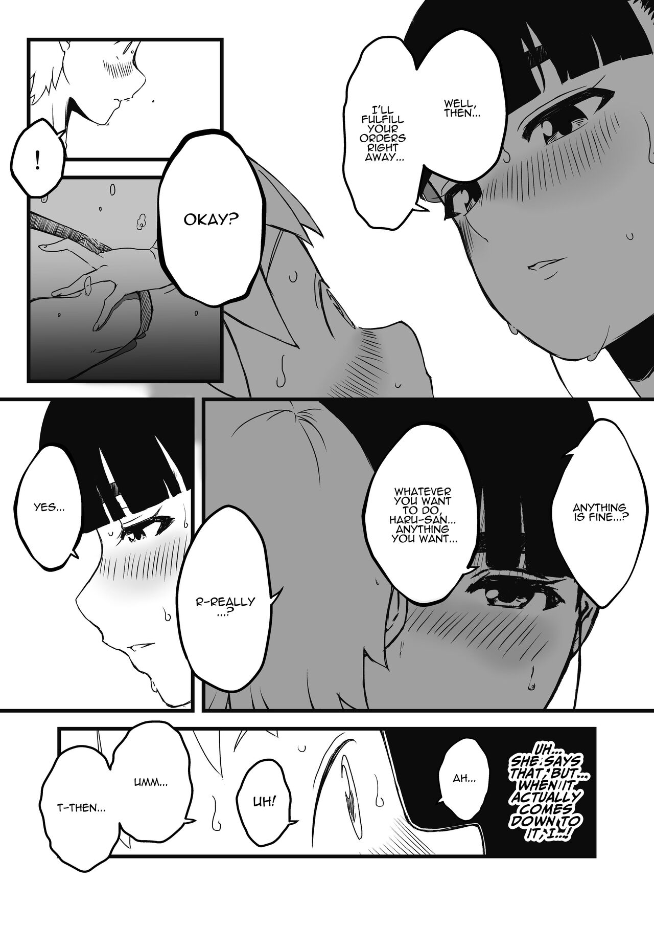 Giri no Ane to no 7-kakan Seikatsu - 2 page 11 full