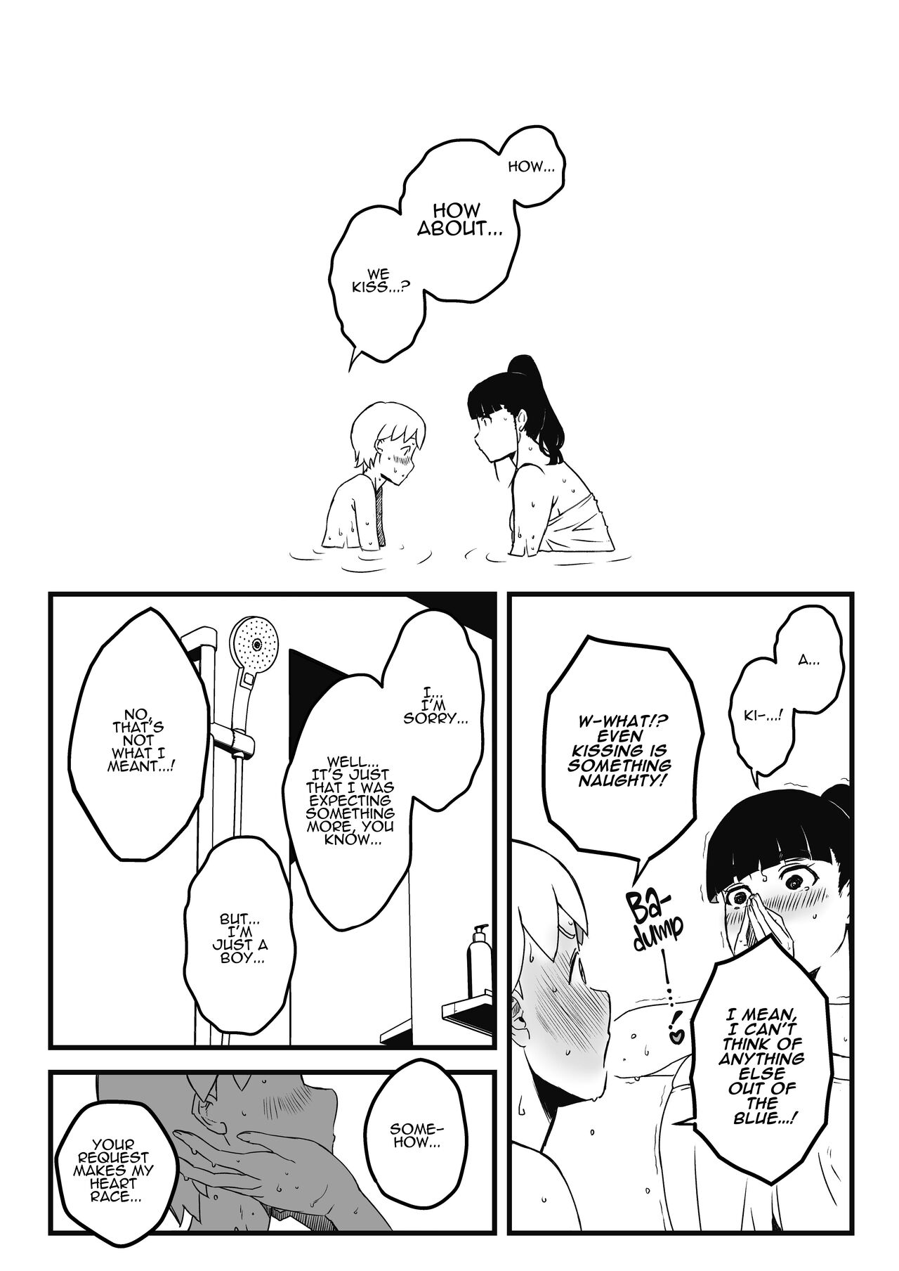Giri no Ane to no 7-kakan Seikatsu - 2 page 12 full