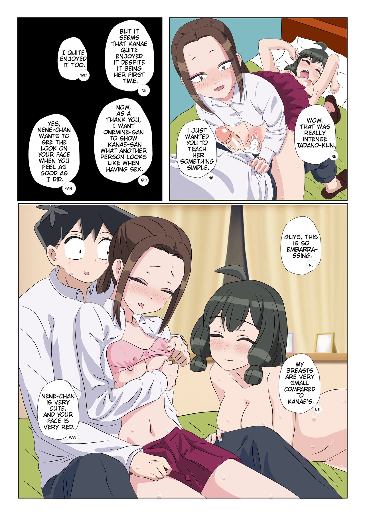 Tadano-kun can't cum alone 4 page 12 full