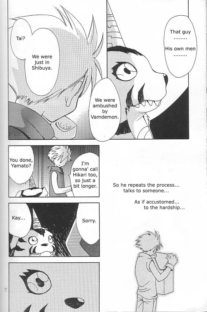 Star page 10 full