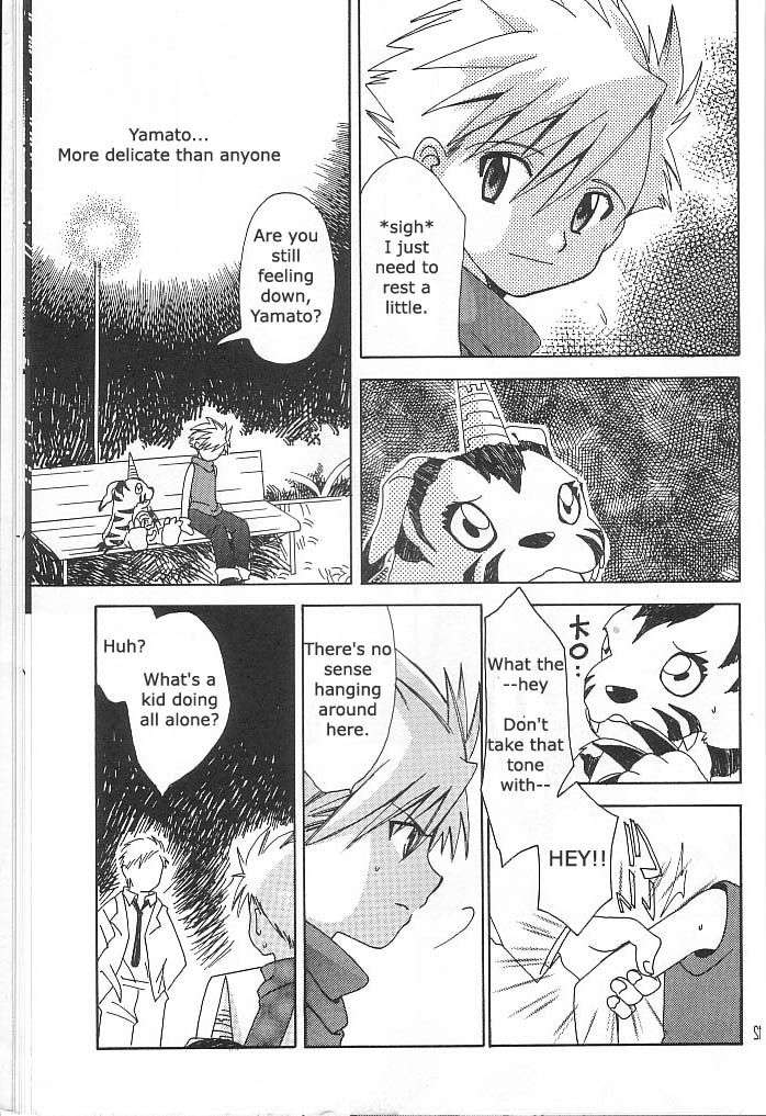 Star page 11 full