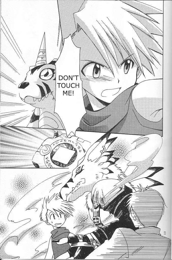 Star page 12 full