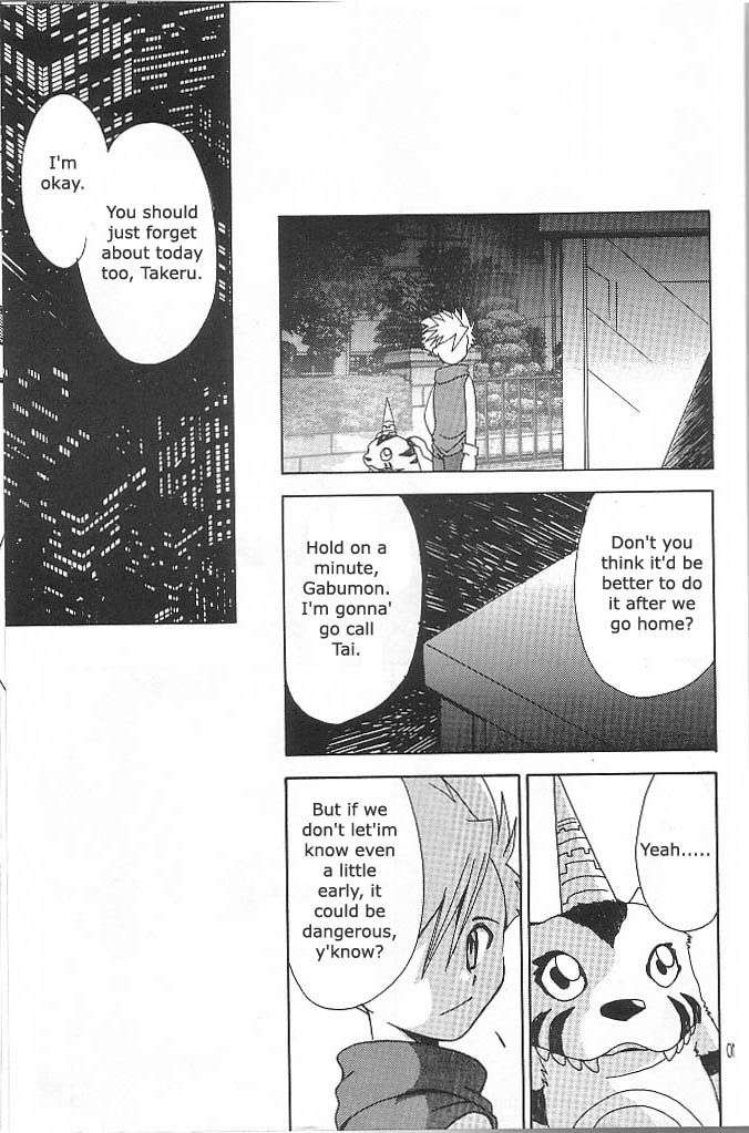 Star page 9 full