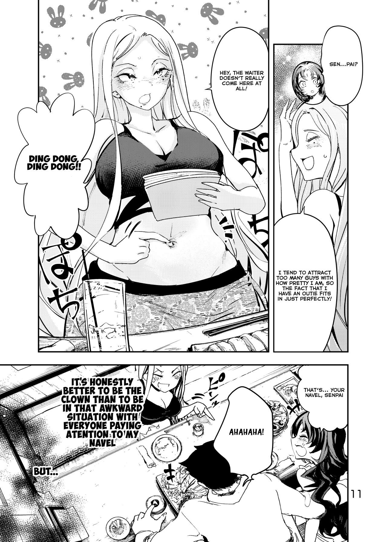 Anata ni Oheso o Miraretakunai | I don't want you to see my navel page 12 full