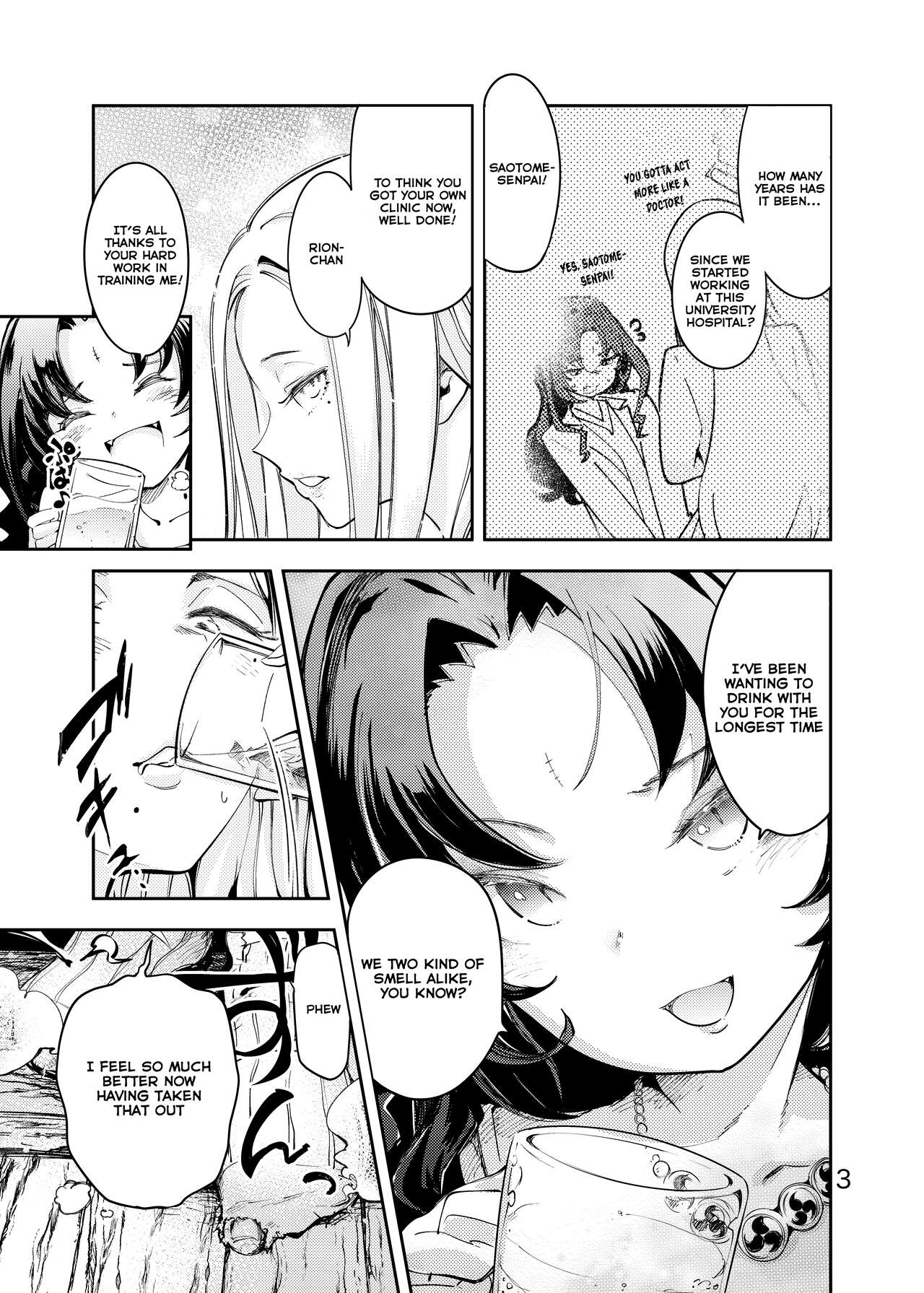 Anata ni Oheso o Miraretakunai | I don't want you to see my navel page 4 full