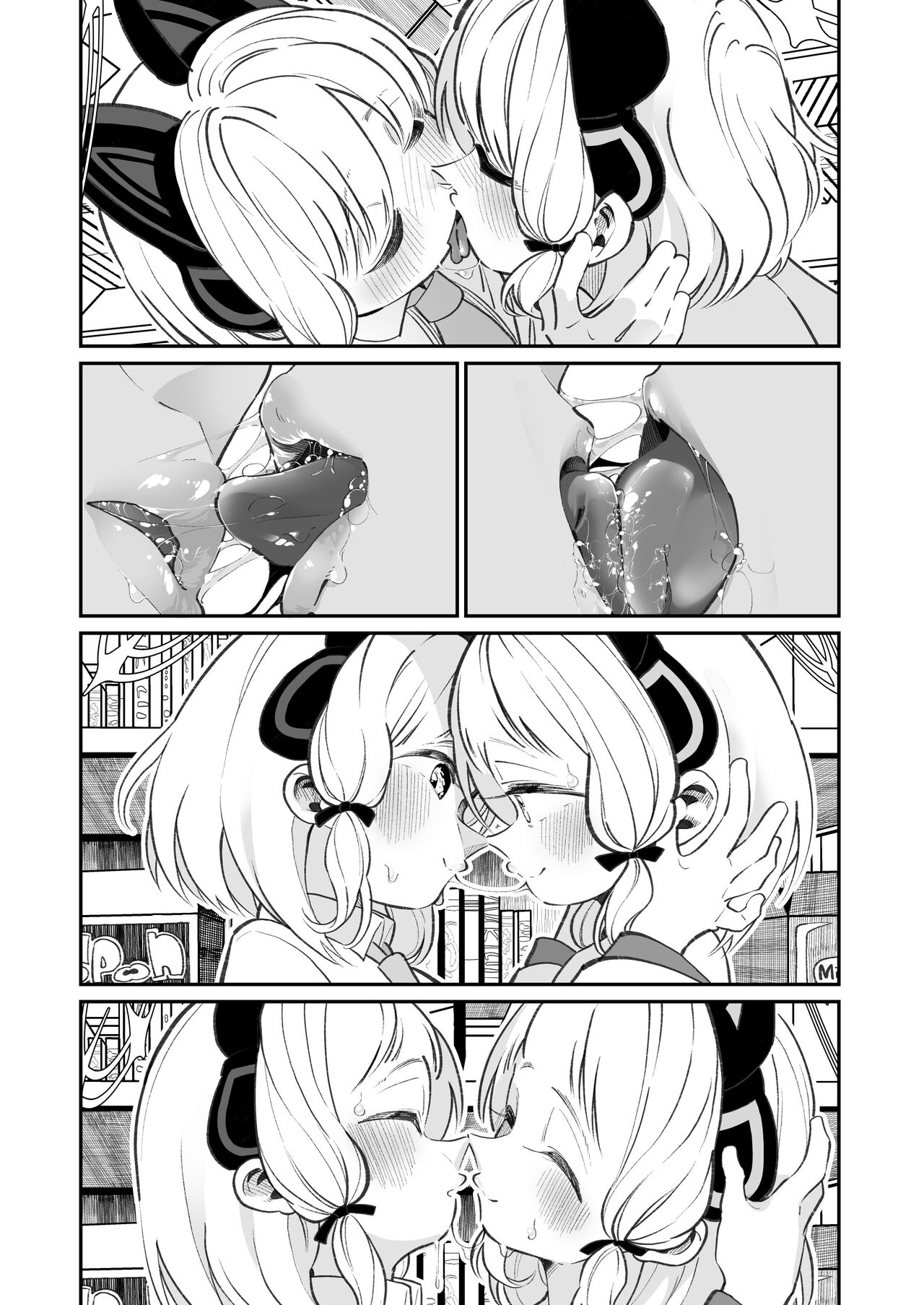 Midomomo Yuri Ecchi | 미도모모백합야한짓 page 8 full