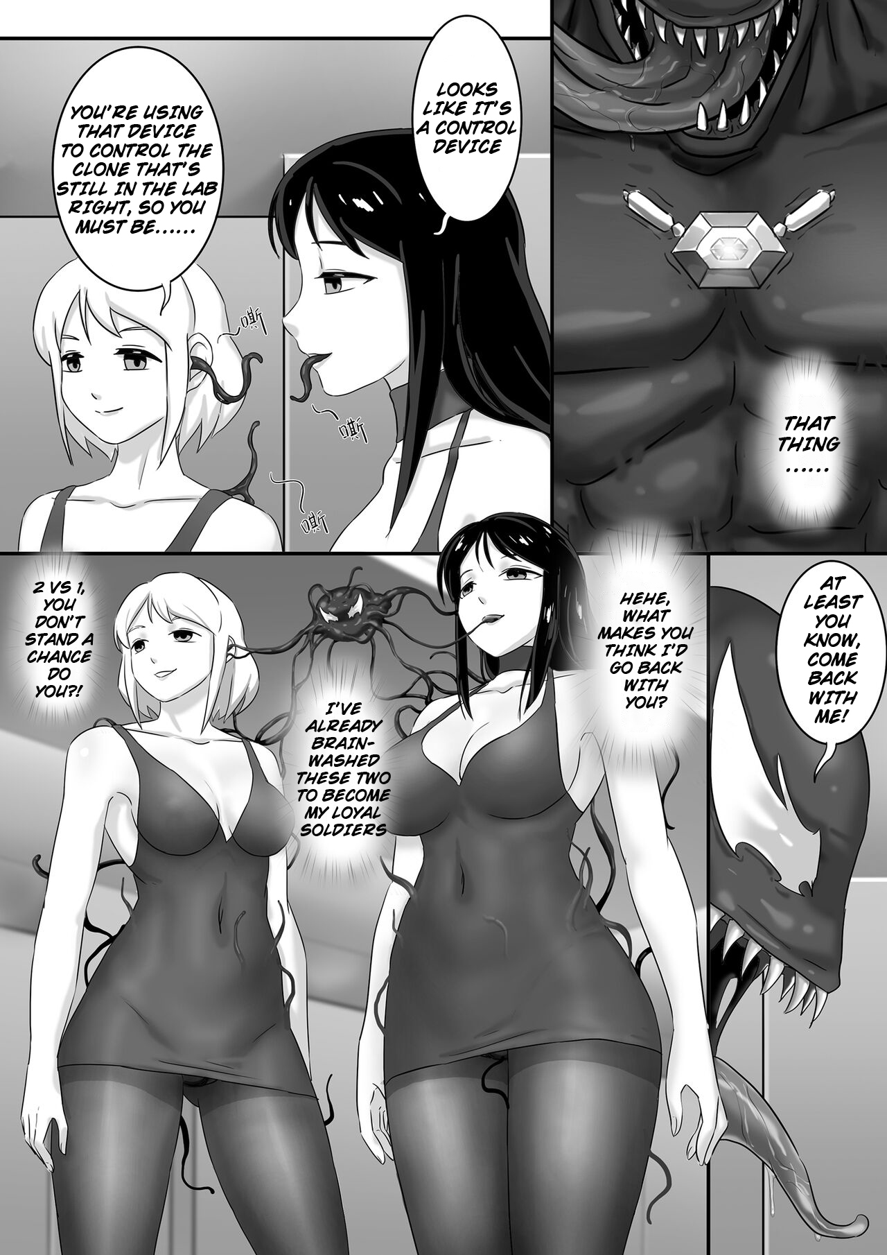 Venom——Fusion Symbiosis 05 page 2 full