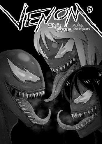 [skyzen] Venom——Fusion Symbiosis 05 [English] cover