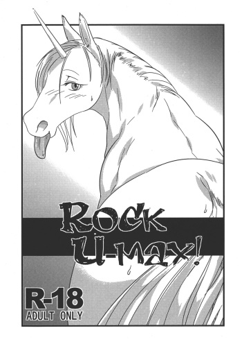 (Fur-st 6) [Hot Language (Kazuhiro)] ROCK U-MAX! (English) cover