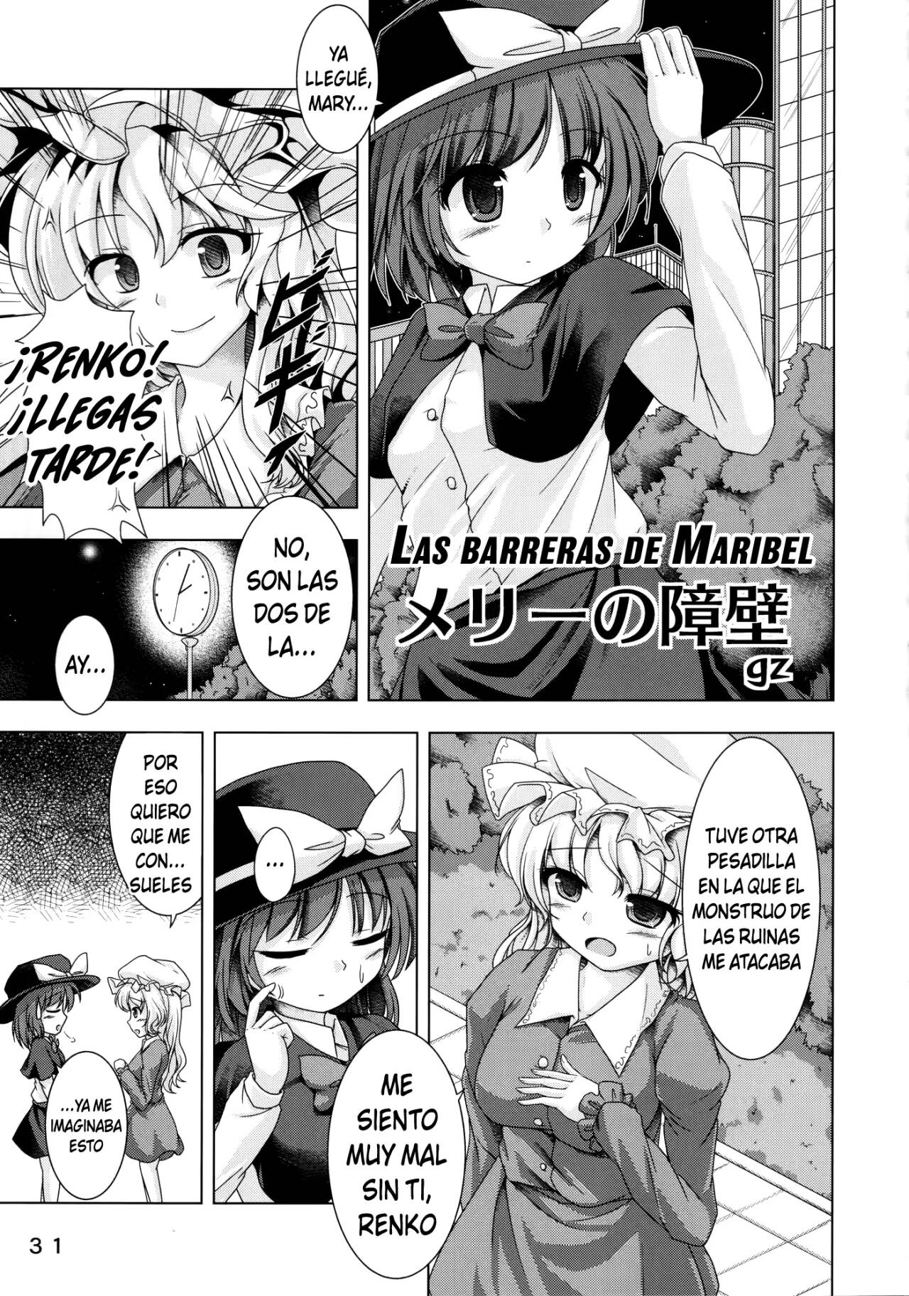 Merry no Shouheki | Las barreras de Maribel page 1 full