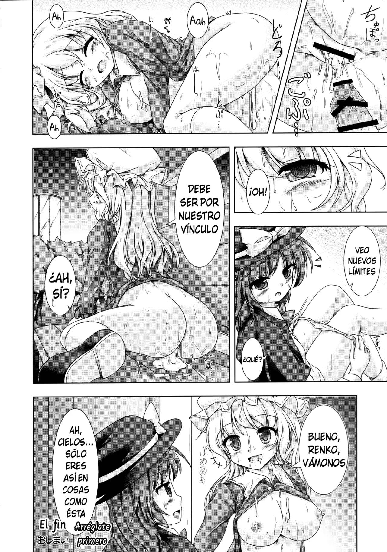 Merry no Shouheki | Las barreras de Maribel page 8 full