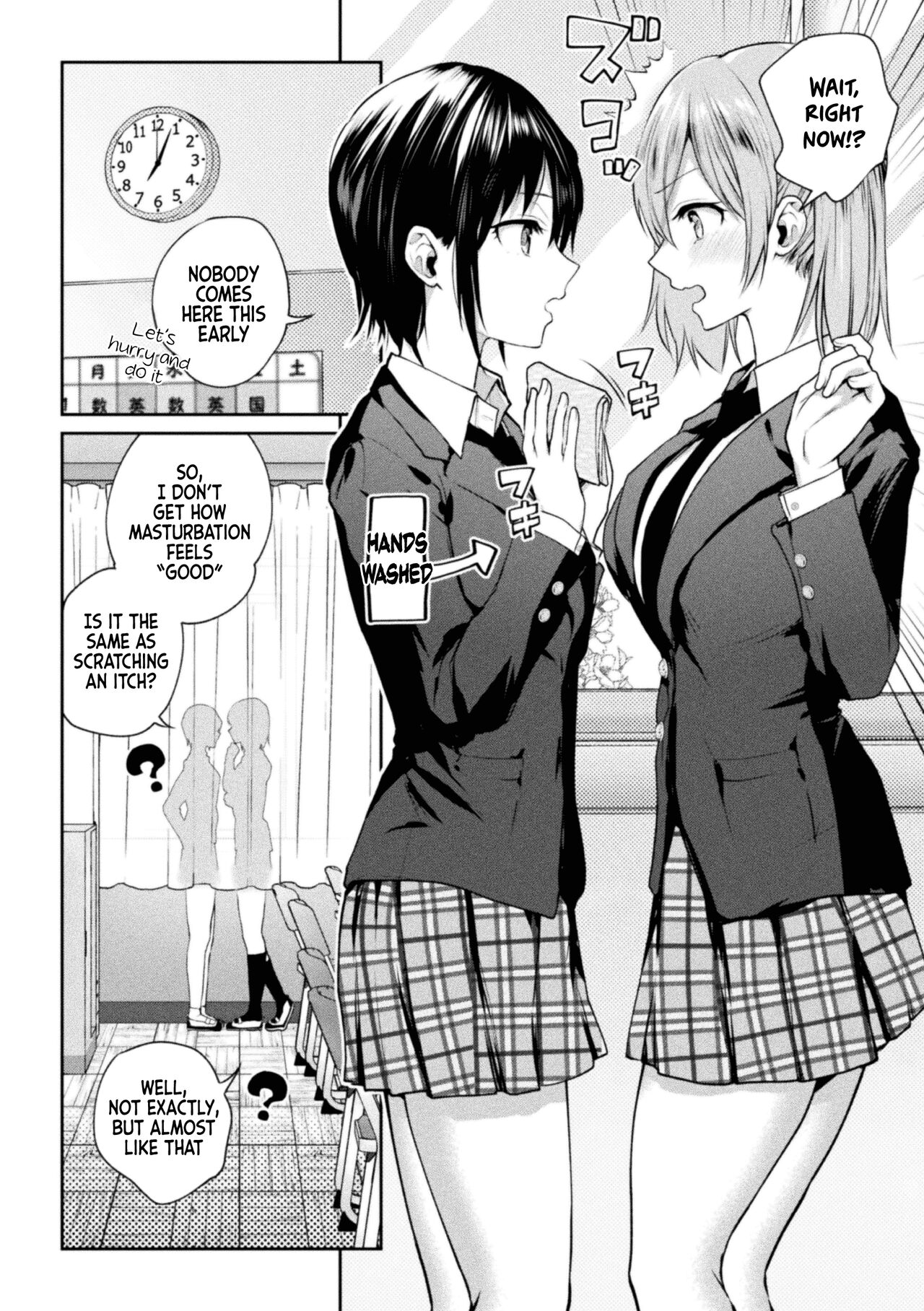 Futari Asobi Tomodachi ♀♀ Doushi no Baai Ch. 1 page 6 full