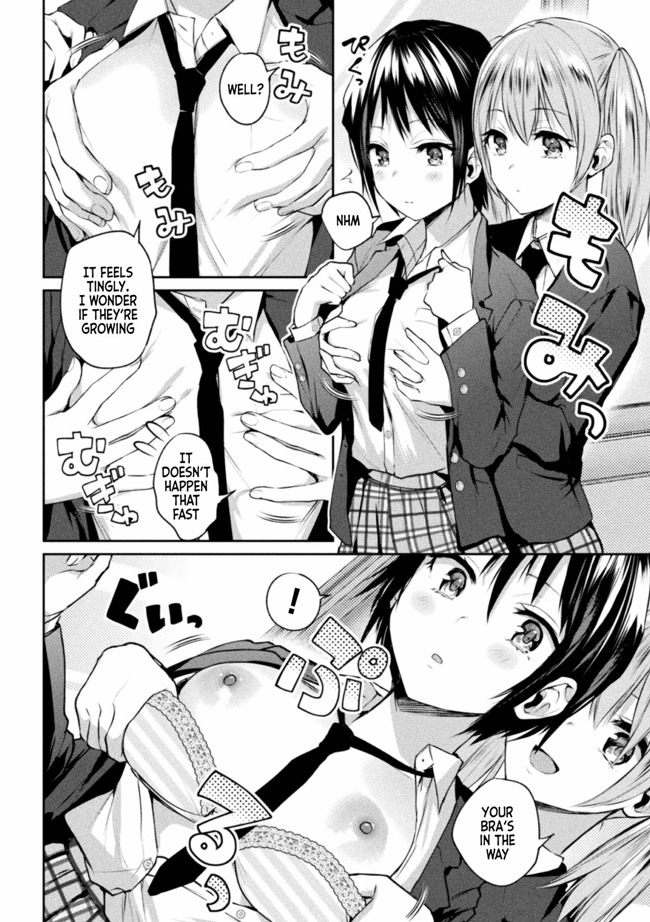 Futari Asobi Tomodachi ♀♀ Doushi no Baai Ch. 1 page 8 full