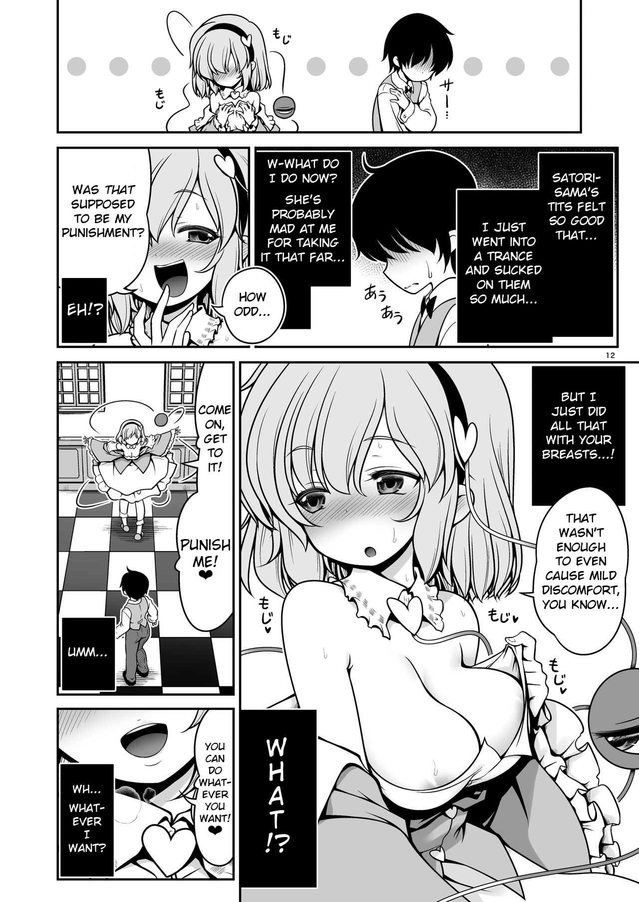 Oshioki Dakara Nani shite mo Ii no yo page 12 full