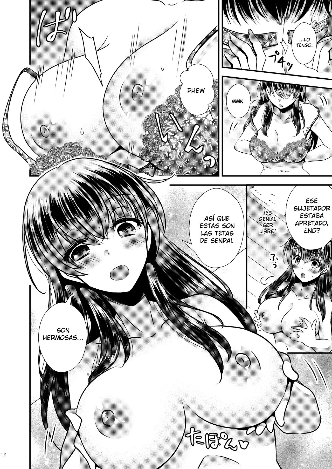 Possession App ~Control Senpai As You Wish. page 12 full