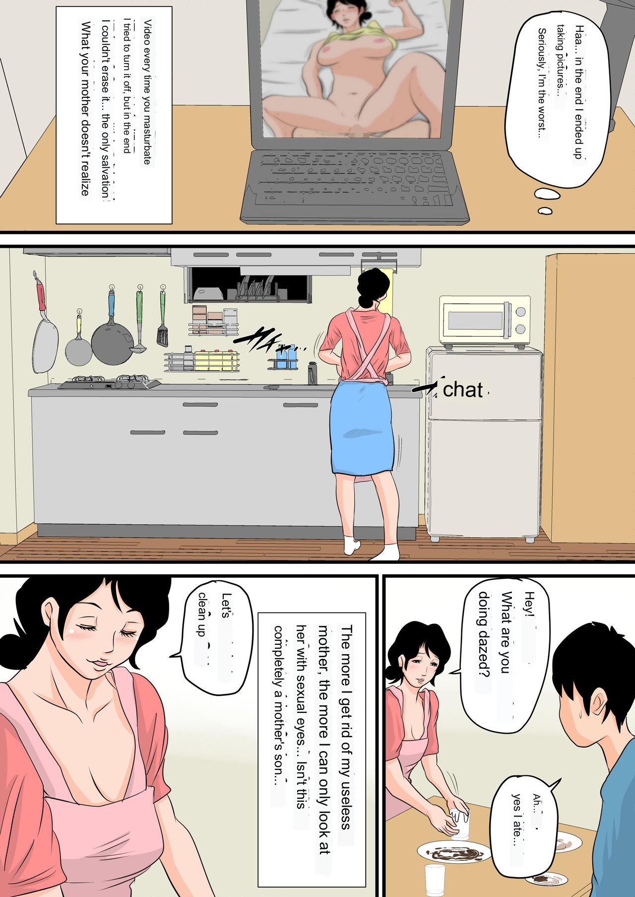 Nemutta Okaa-san o Yaritai Houdai! ~Gaman dekinai Renzoku Nakadashi Hen~ page 8 full