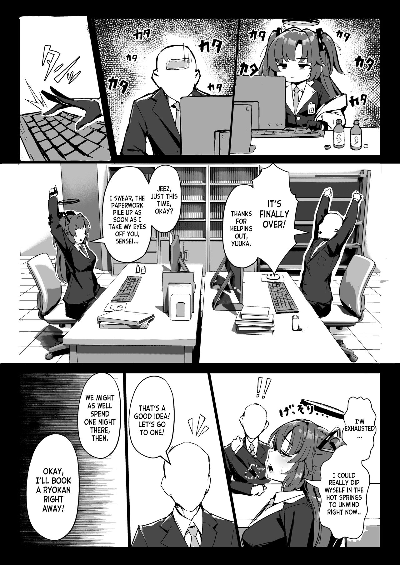 Seminar Kaikei wa Ecchi ga Shitai. Onsen Hen Zenpen - The accountant at seminar wants to have sex. page 3 full