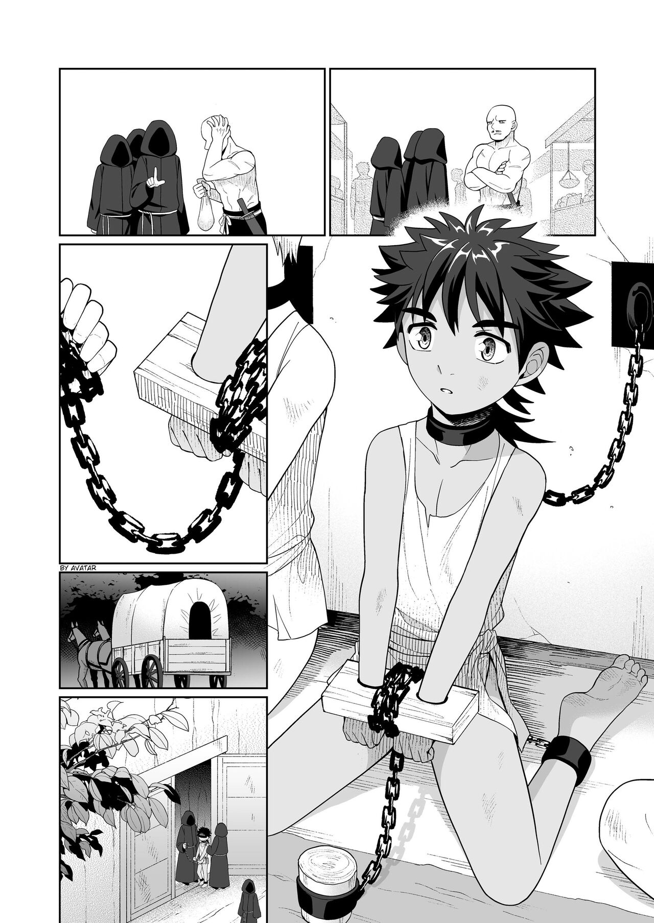 Jakyou no Shokushu, Jutai no Gi page 3 full