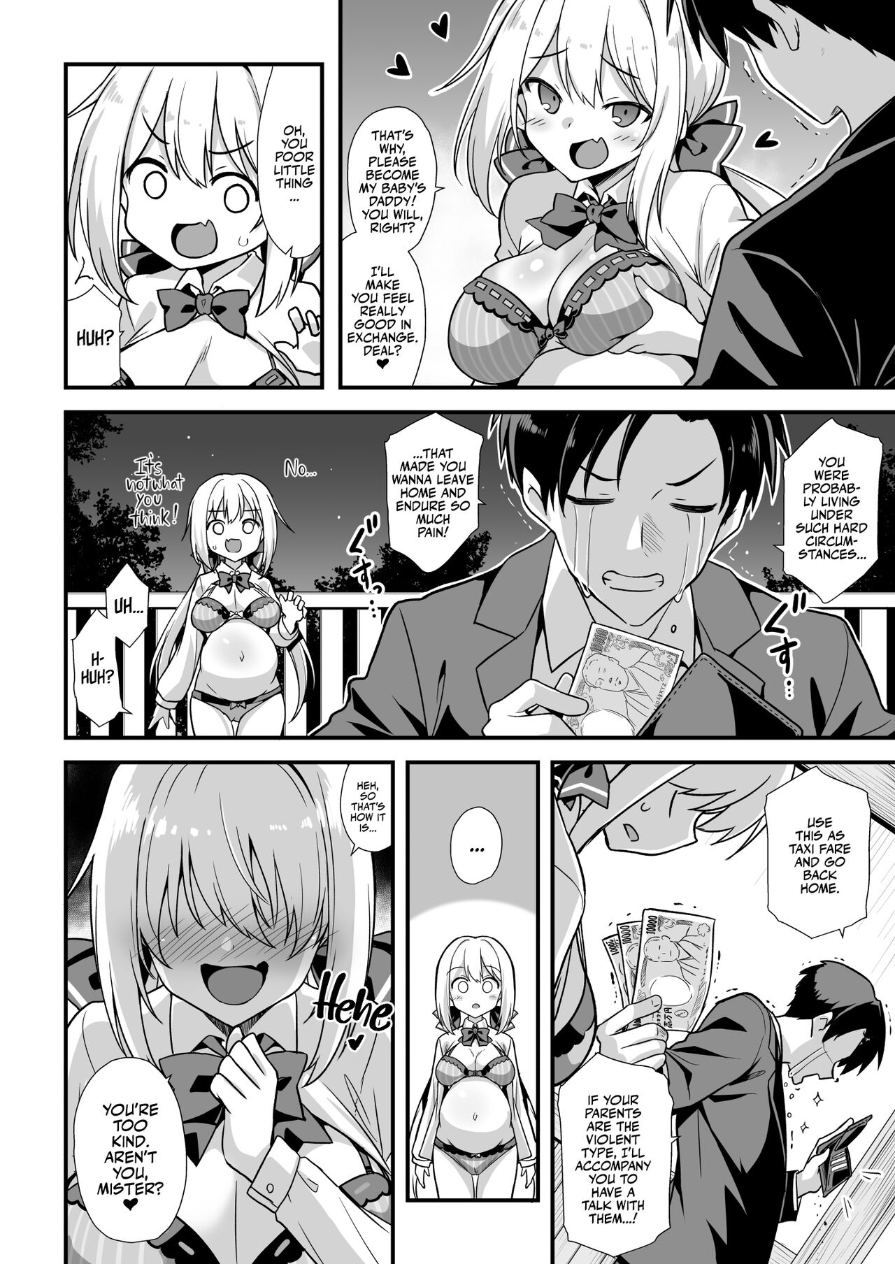 Kaidan Toshi Densetsu Shinya no Eki de Mesugaki ni Totsuzen Ecchi o Semarare Shiboritorareru Hon | I Got Lost at the Kisaragi Station, and a Spooky Brat Fucked Me Dry! page 11 full