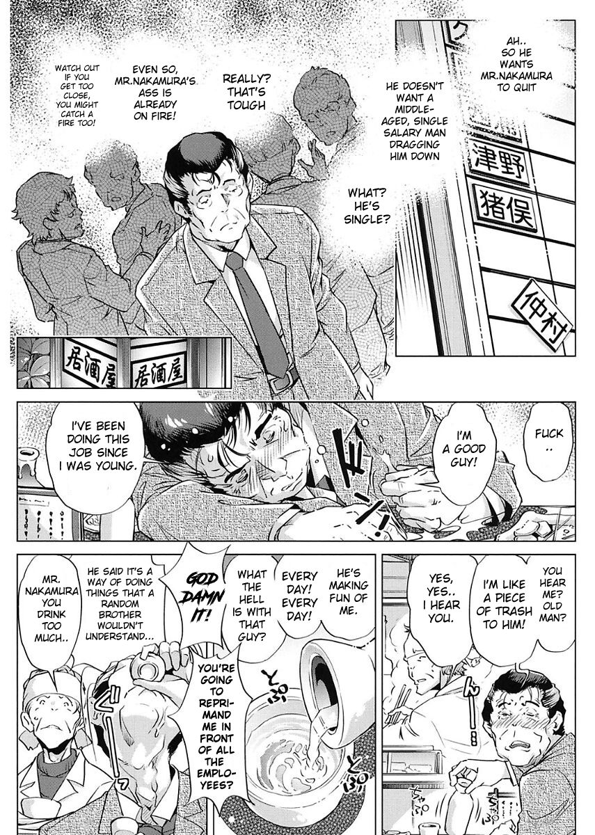 Jikan Teishi 6 Sa seta Oppai wa Yawarakai ka? page 4 full