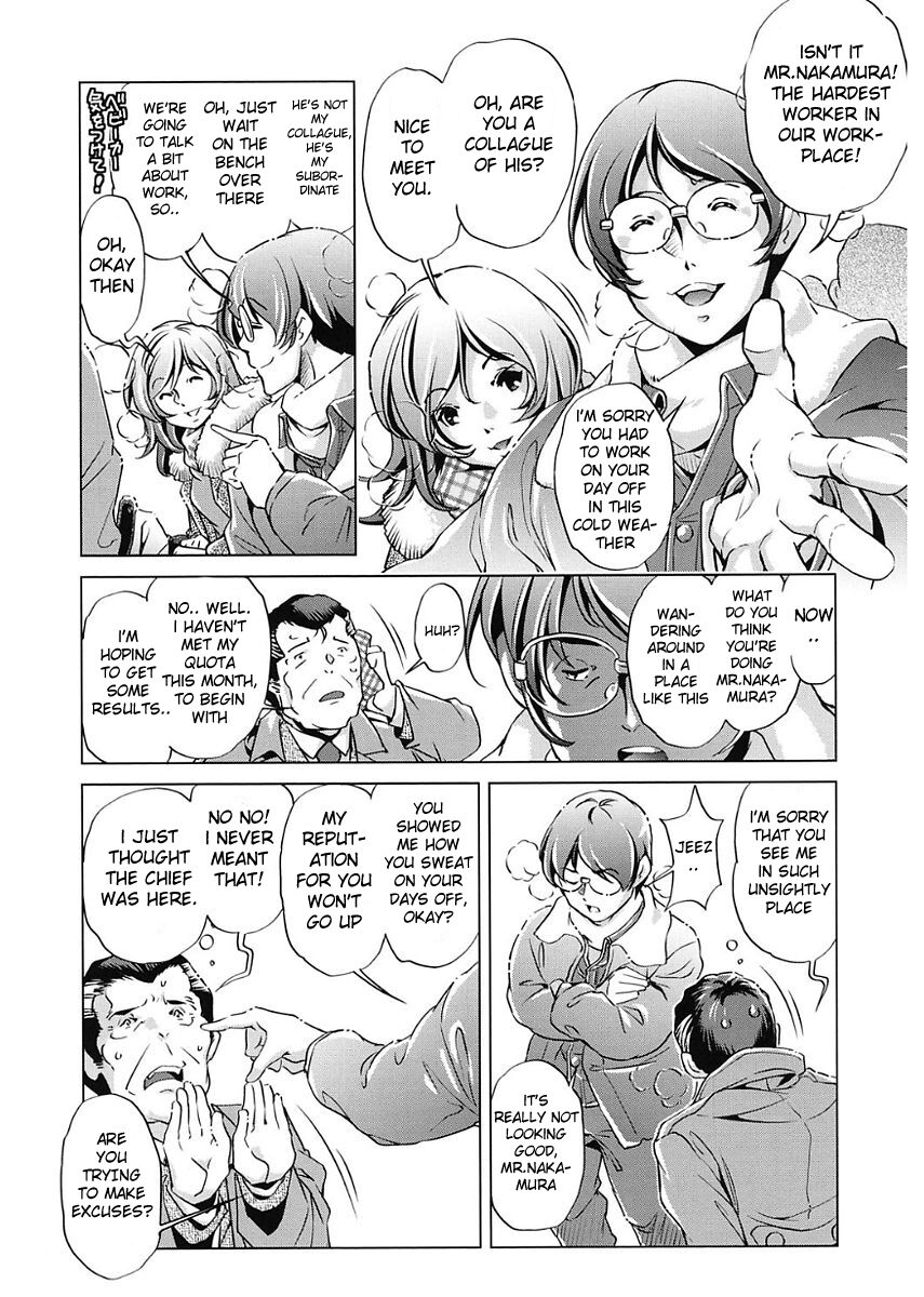 Jikan Teishi 6 Sa seta Oppai wa Yawarakai ka? page 7 full