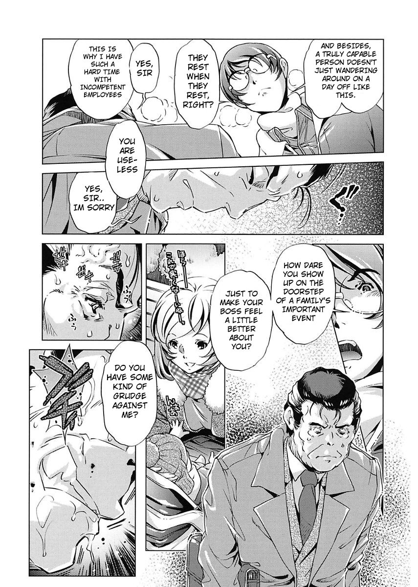 Jikan Teishi 6 Sa seta Oppai wa Yawarakai ka? page 8 full