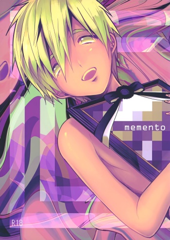 (Renai Shachuation) [Zekkou (Zenmoto)] Memento mori (Free!) cover