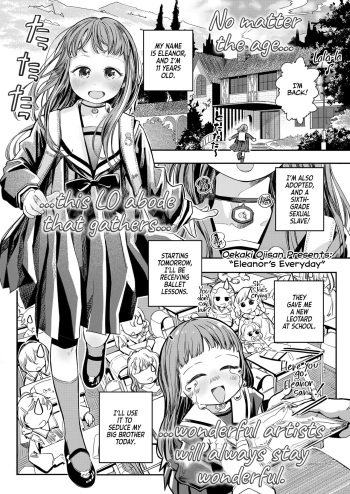 [Oekaki Ojisan] Erenoa Everyday | Eleanor's Everyday (COMIC LO 2023-08) [English] [Team Rabu2] [Digital] cover