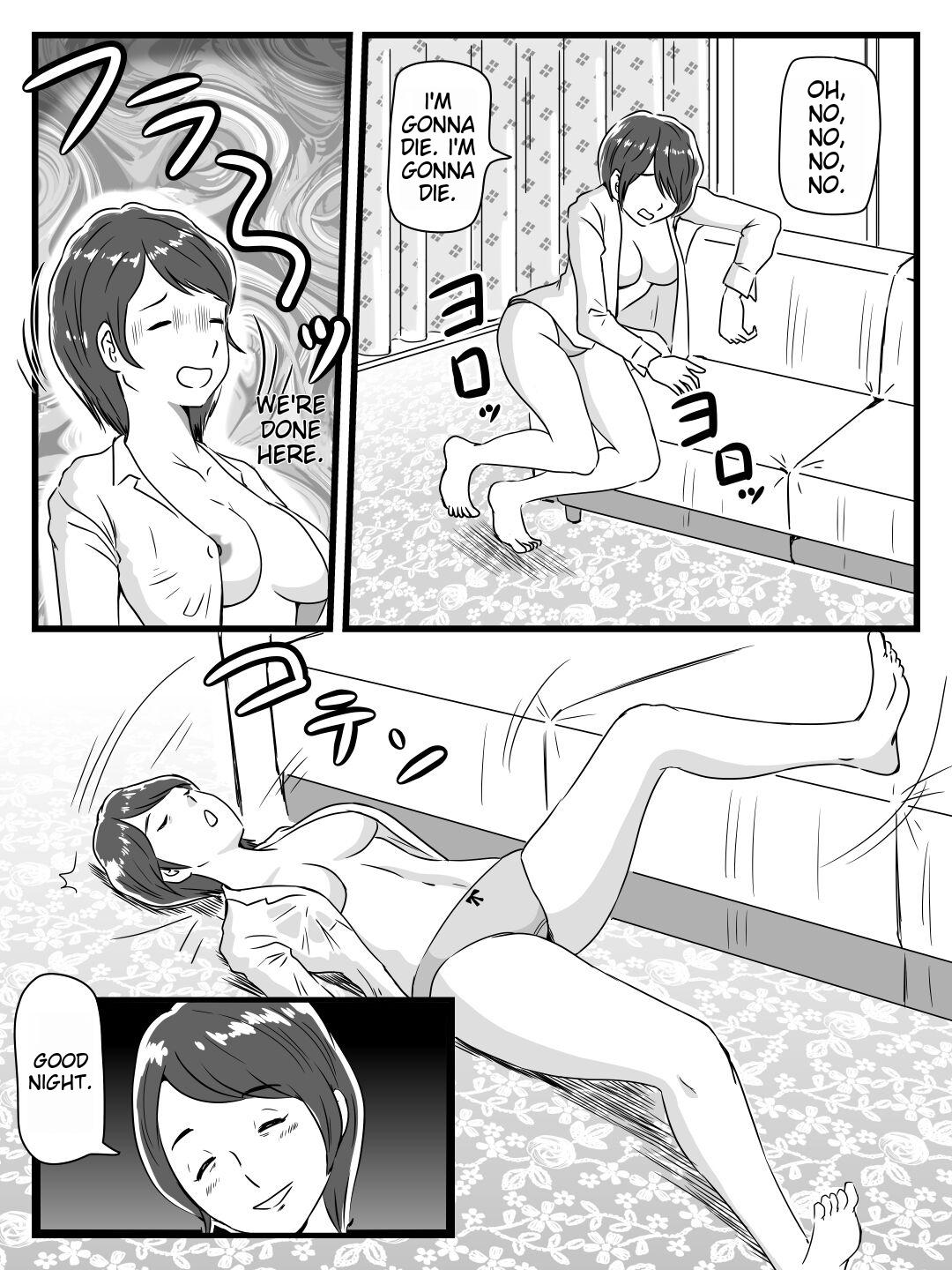 Neteiru ma ni Musuko ga Sounyuushitekita page 4 full