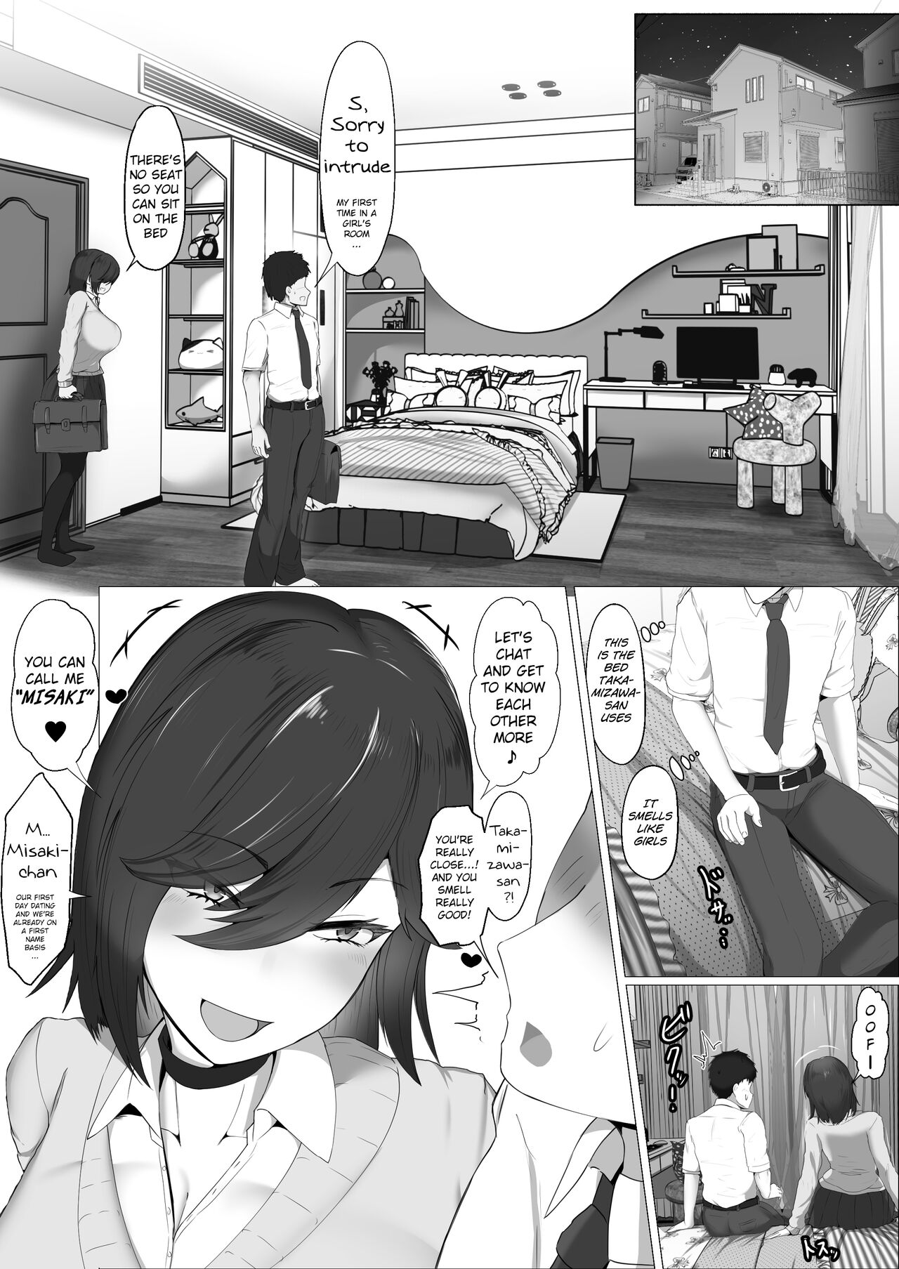 Donna Onegai demo Kiite Kureru Doukyusei to Tsukiattara Noumiso Hakai Sareta Ohanashi | The story of how I was mind fucked when I went out with my classmate that listens to any request page 8 full
