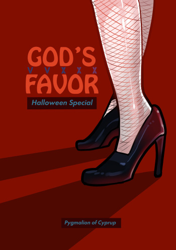 [Pygmalion of Cyprup] God's Favor VVXXX: Halloween Special cover